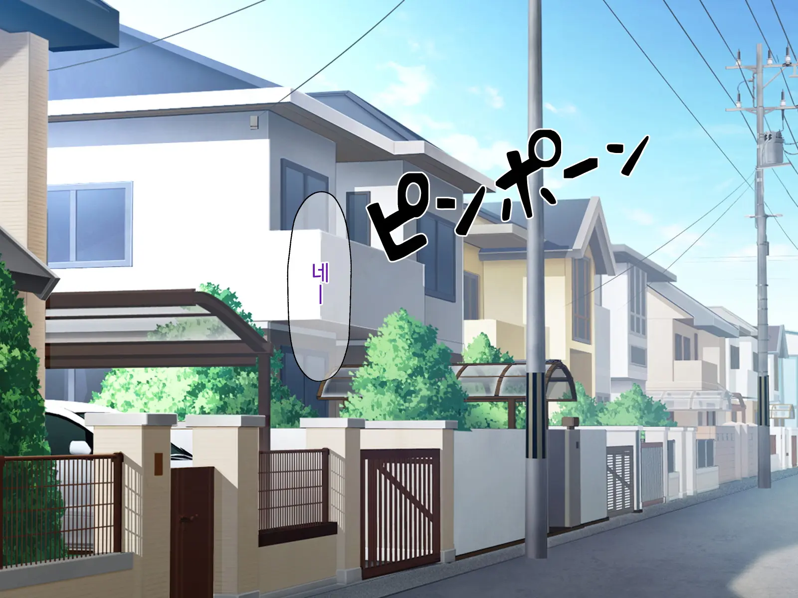 Kaa-San To Tomodachi No Hahaoya Ni Saiminjutsu O Kakete Mita!
